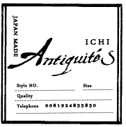 Ichi Antiquites
