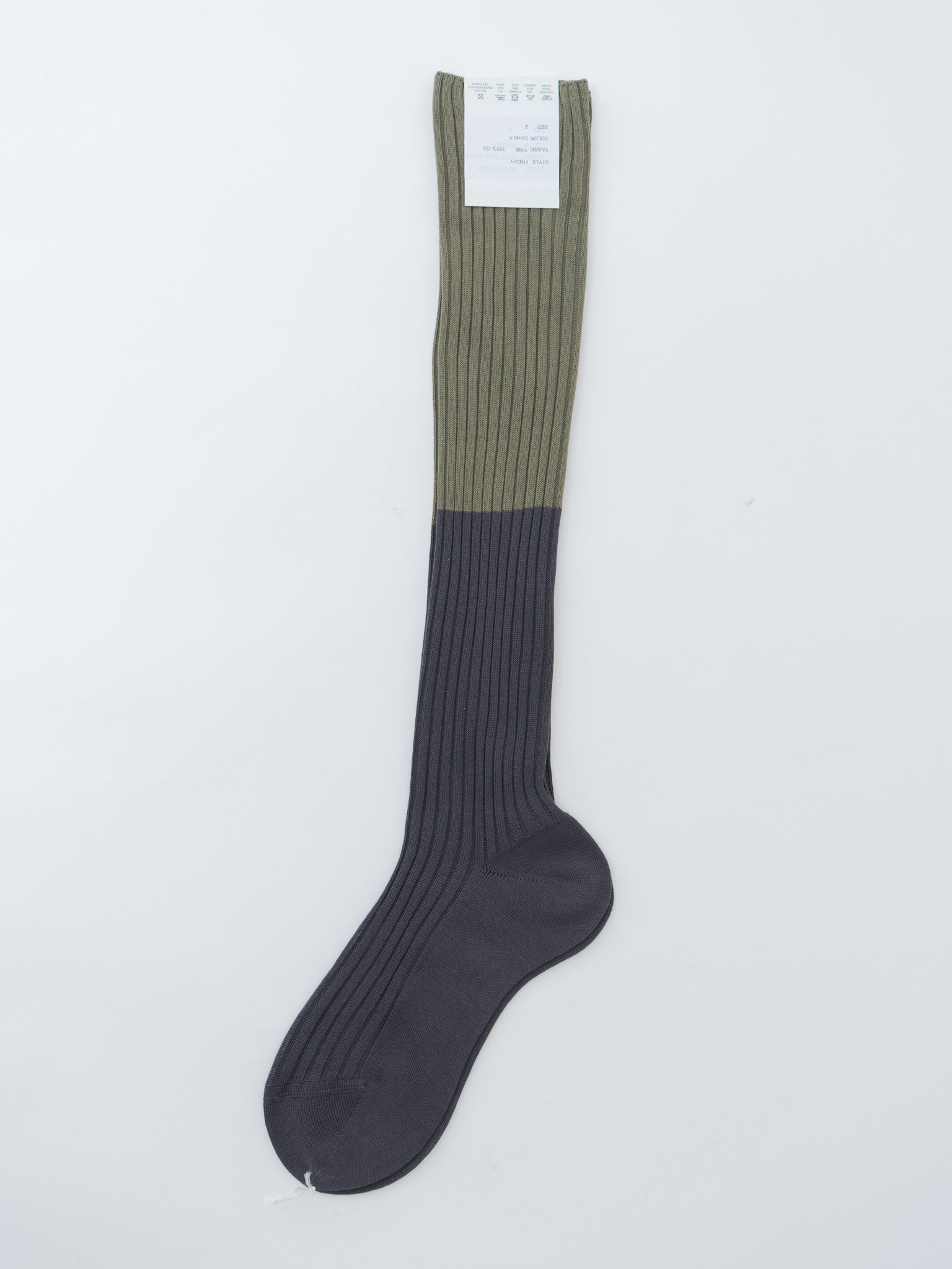 Friday Socks - Olive/Charcoal