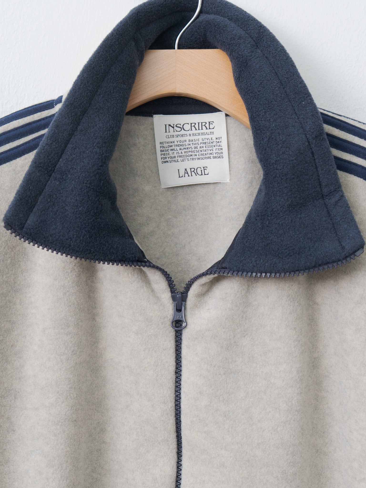 Fleece Loose Fit Track Jacket - Oatmeal
