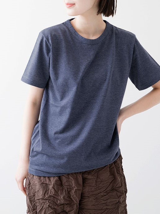 Namu Shop - Veritecoeur Short Sleeve Tee - Greige