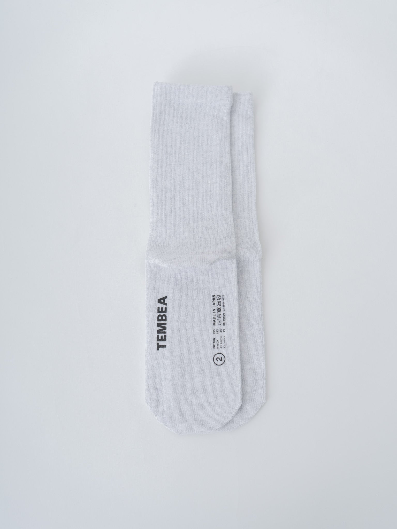 Namu Shop - Tembea GUNSOKU Socks
