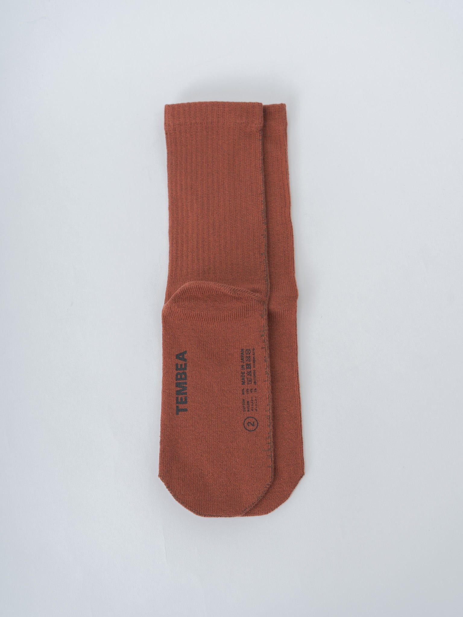 Namu Shop - Tembea GUNSOKU Socks