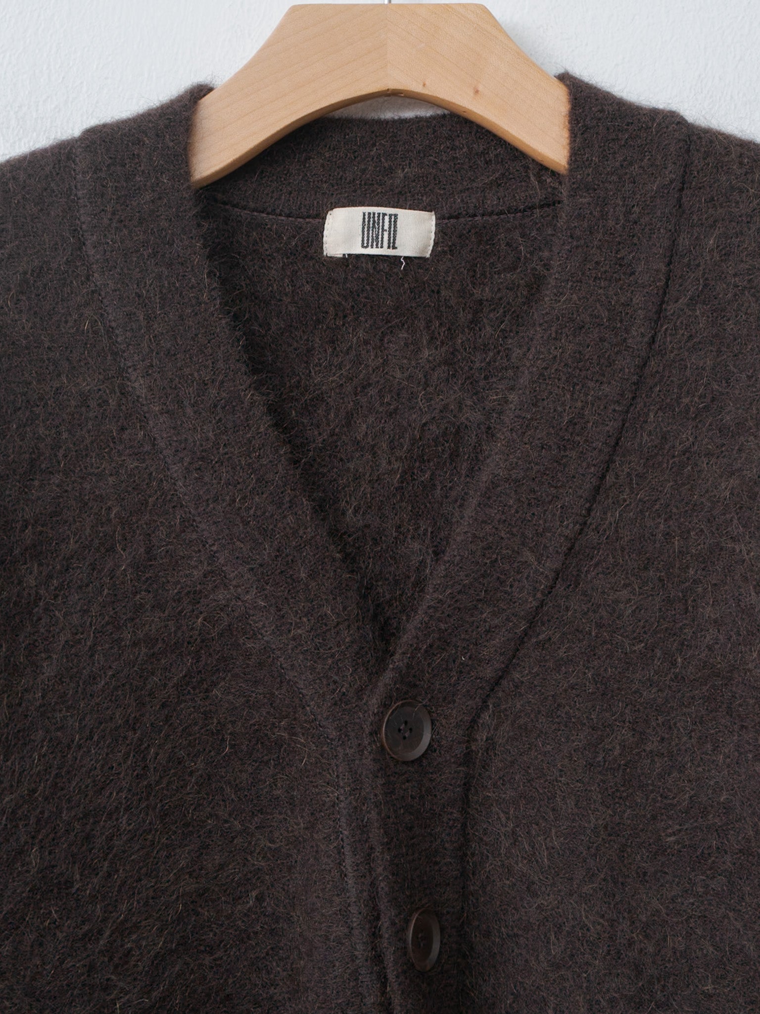 Stretch Superkid Mohair Cardigan - Dark Brown