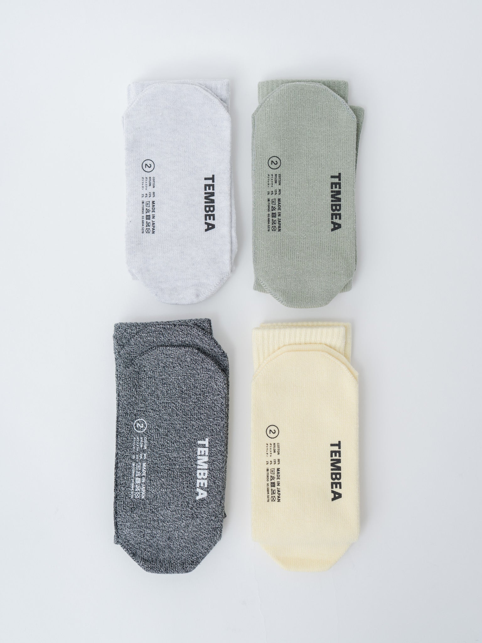 Gunsoku Socks - Light Gray, Cream, Sage, Black