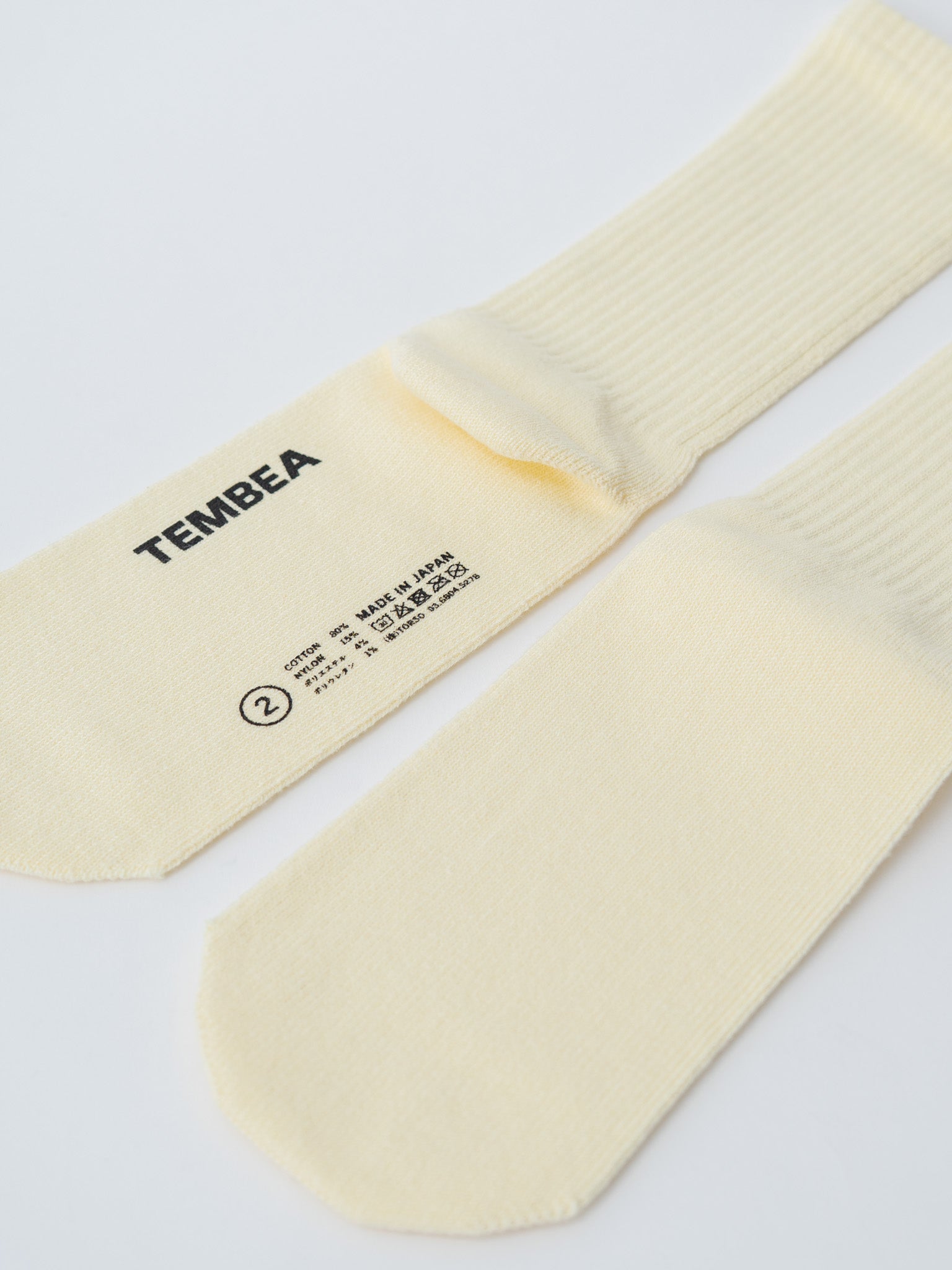 Gunsoku Socks - Light Gray, Cream, Sage, Black