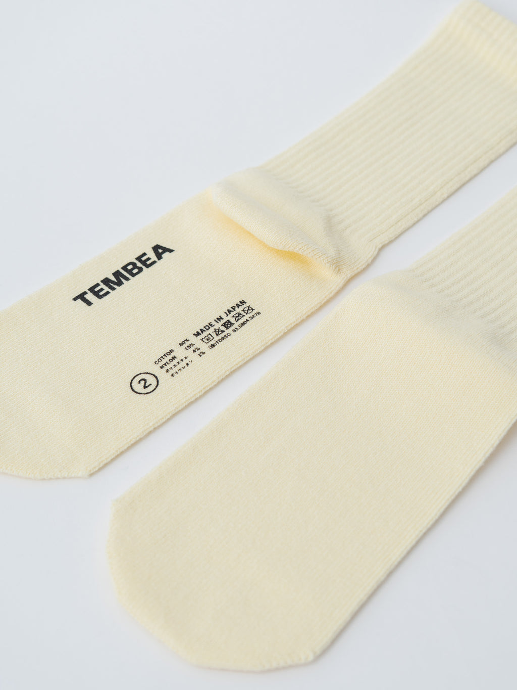 Gunsoku Socks - Light Gray, Cream, Sage, Black