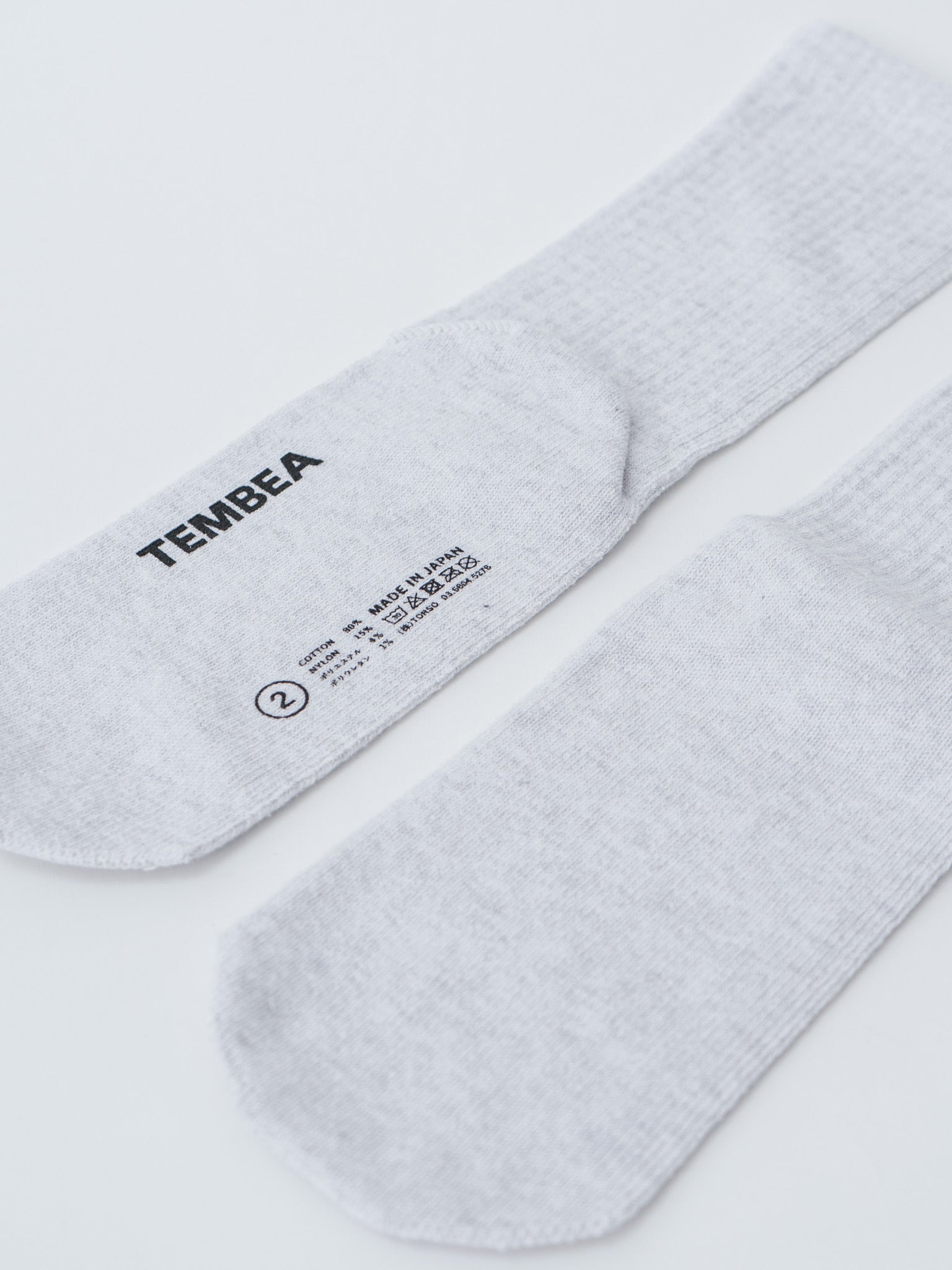 Gunsoku Socks - Light Gray, Cream, Sage, Black