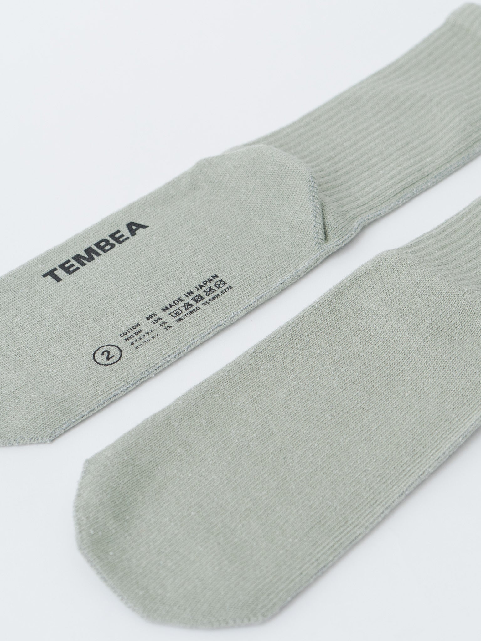 Gunsoku Socks - Light Gray, Cream, Sage, Black
