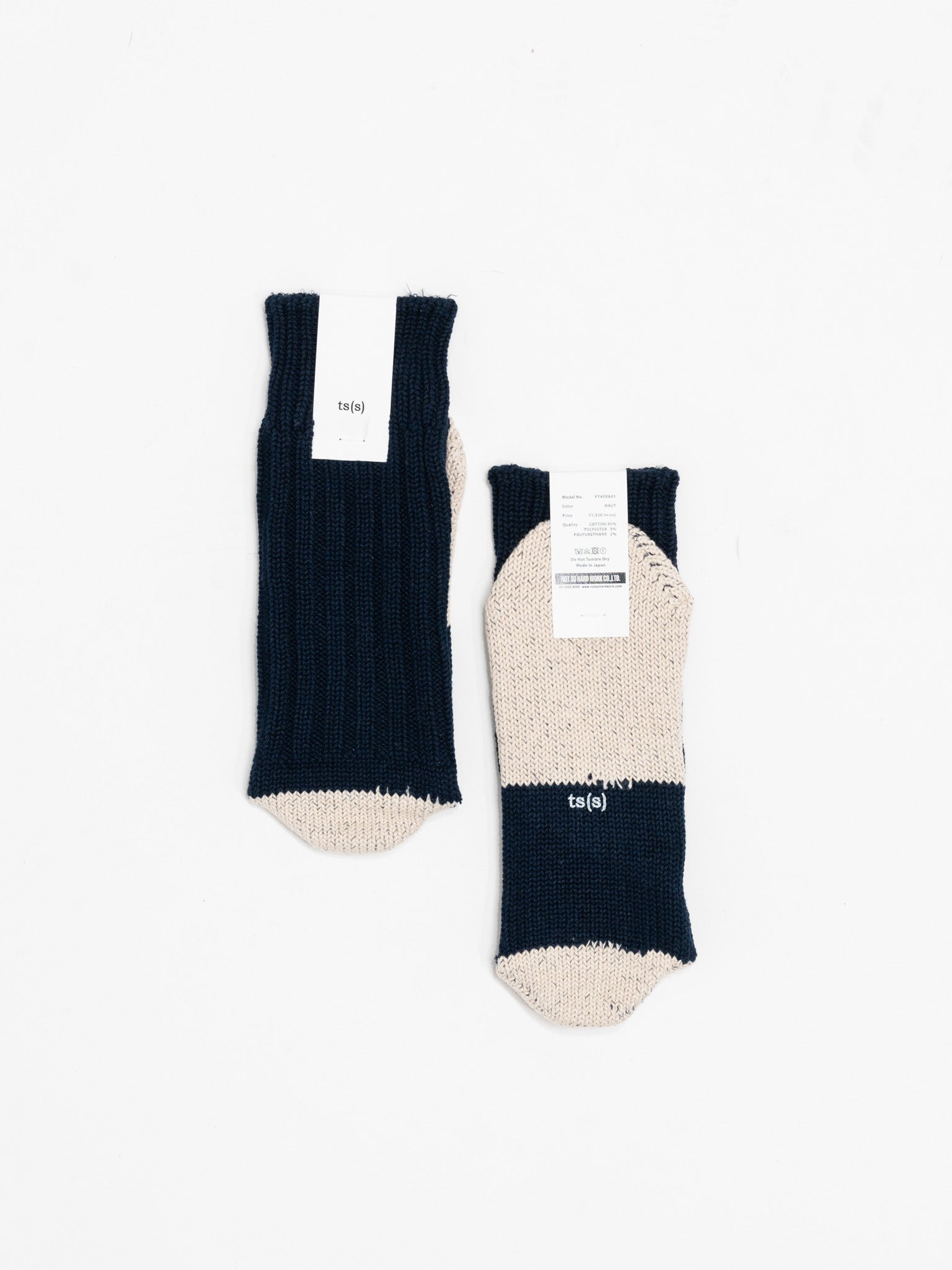 Namu Shop - ts(s) Cotton Rib Socks - 4 Colors