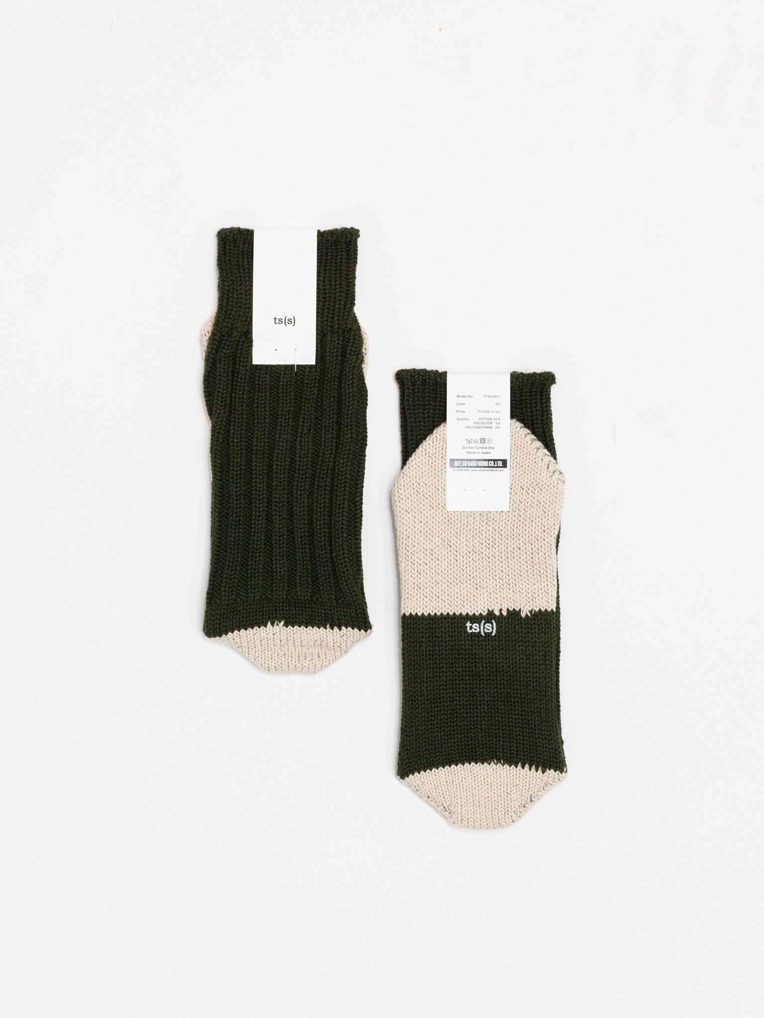 Namu Shop - ts(s) Cotton Rib Socks - 4 Colors