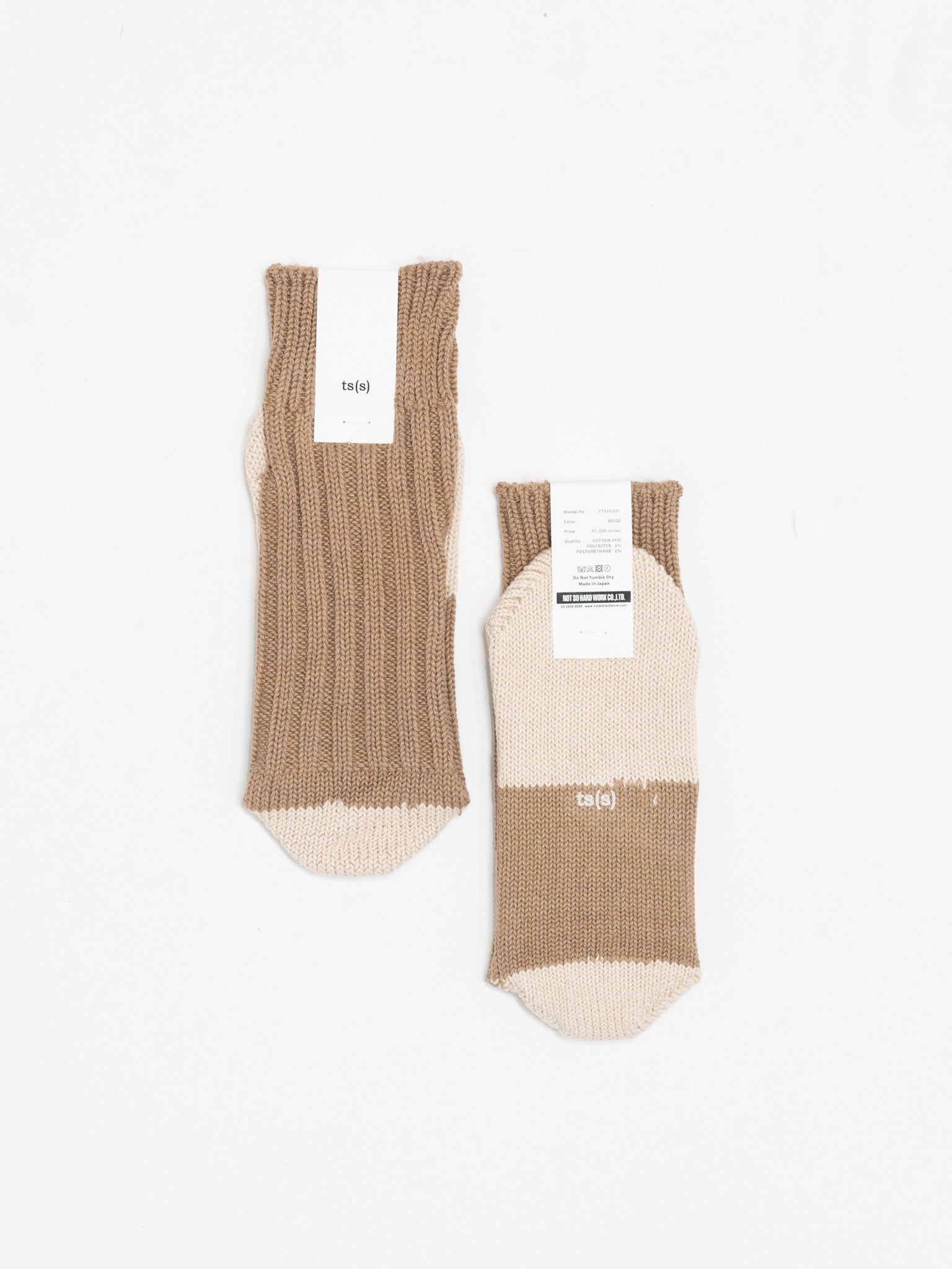 Namu Shop - ts(s) Cotton Rib Socks - 4 Colors