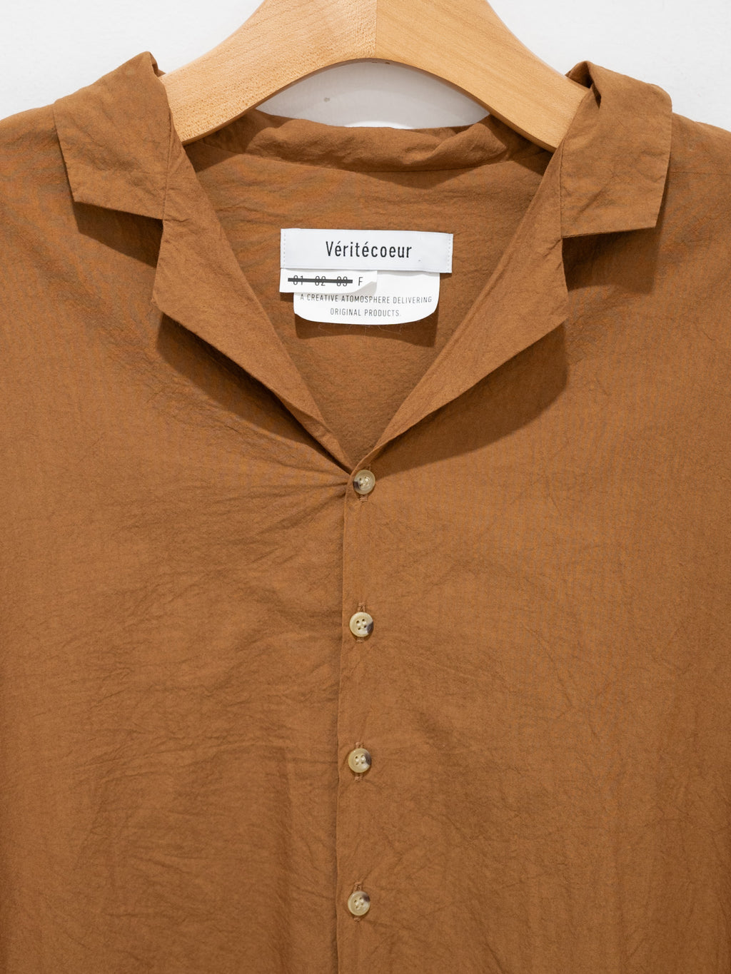 Namu Shop - Veritecoeur Tailored Collar Dress - Brown