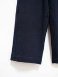 Namu Shop - Document Denim Cotton One Tucked Trousers