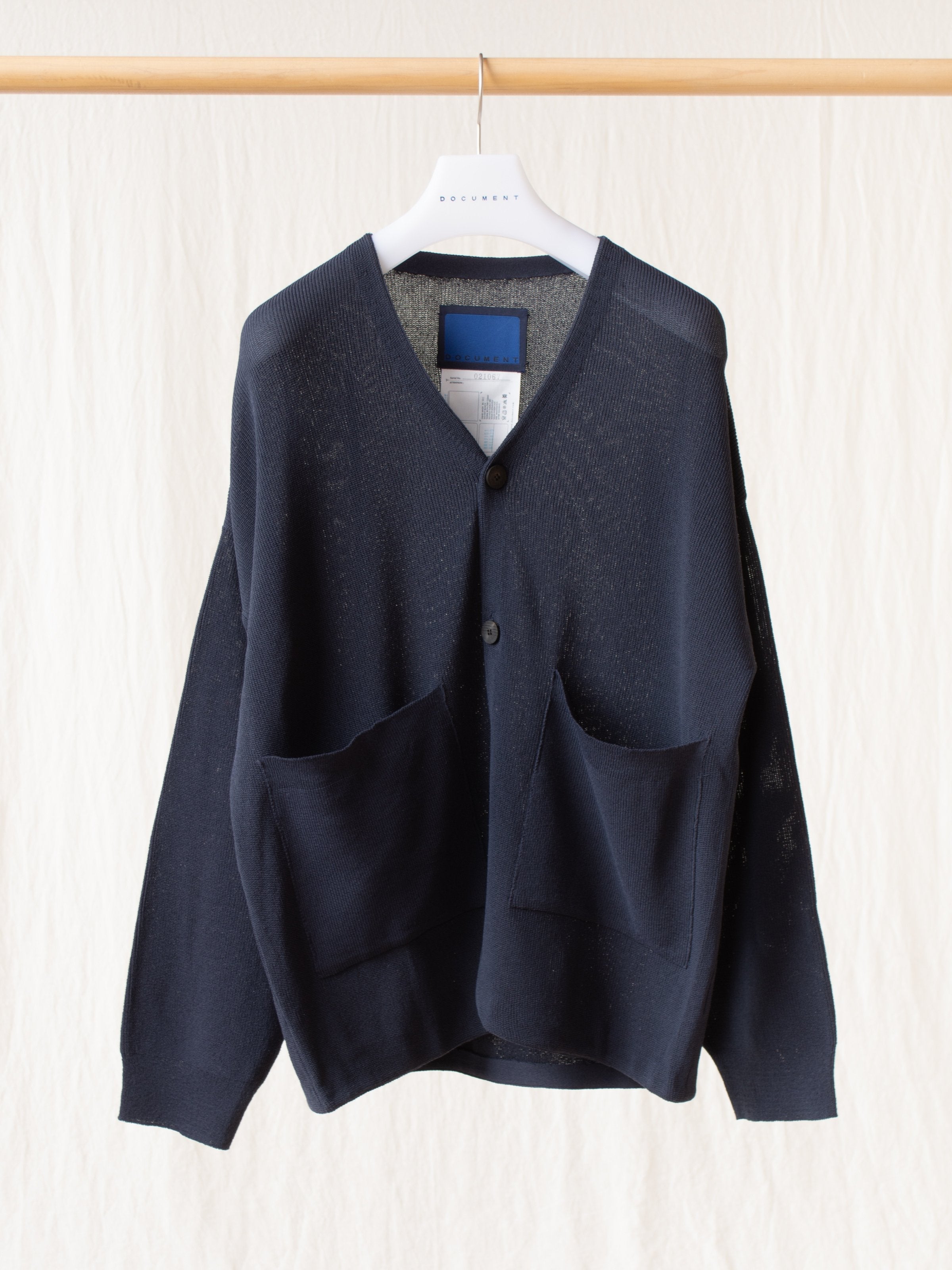 Namu Shop - Document Hanji Paper Relaxed Cardigan