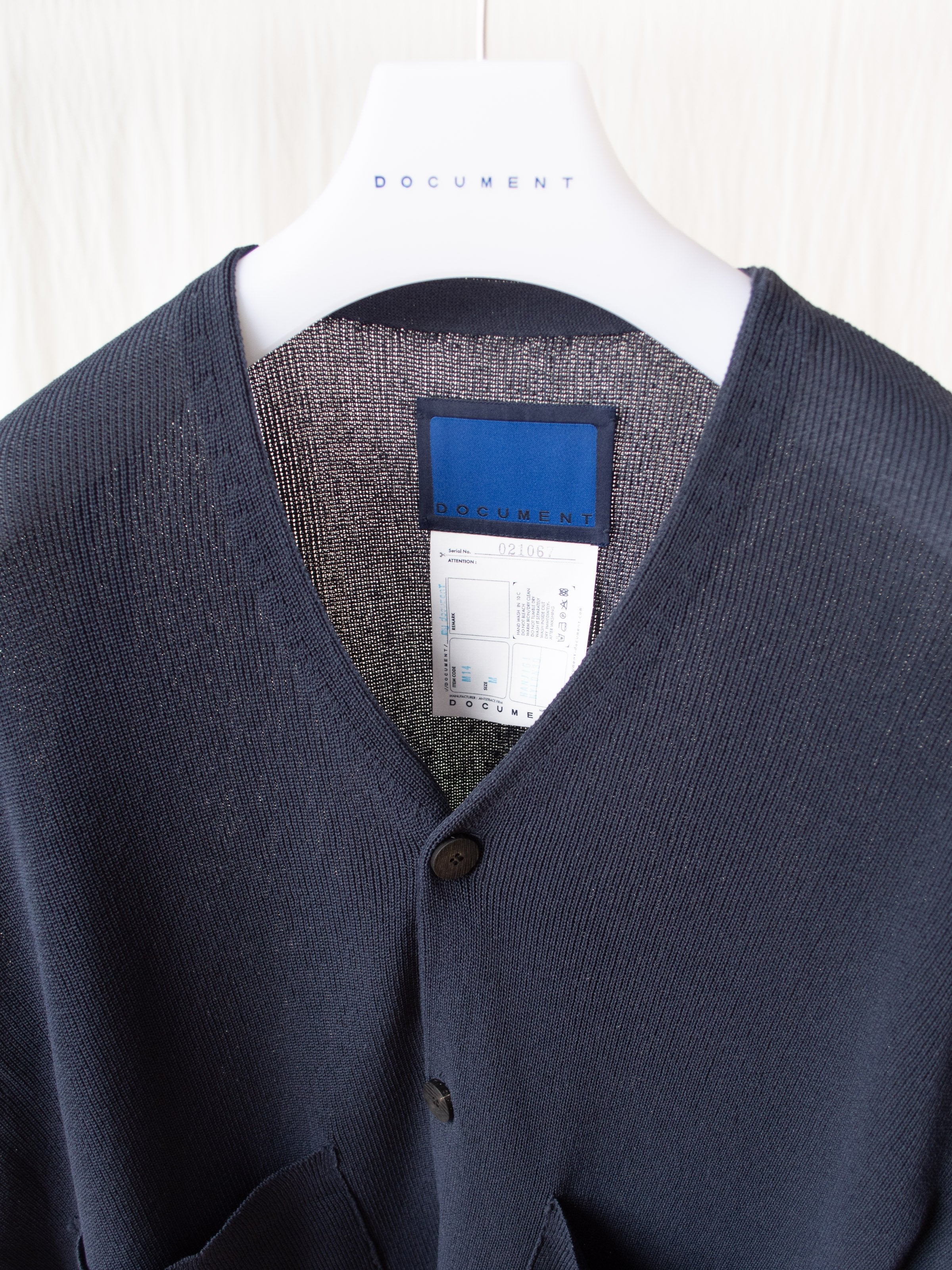 Namu Shop - Document Hanji Paper Relaxed Cardigan