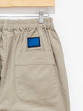 Namu Shop - Document Light Cotton Pajama Pants - Taupe