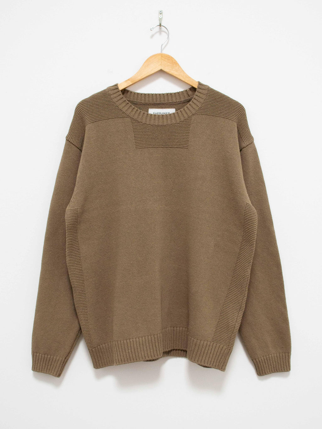 Namu Shop - Eastlogue Square Neck Knit - Beige