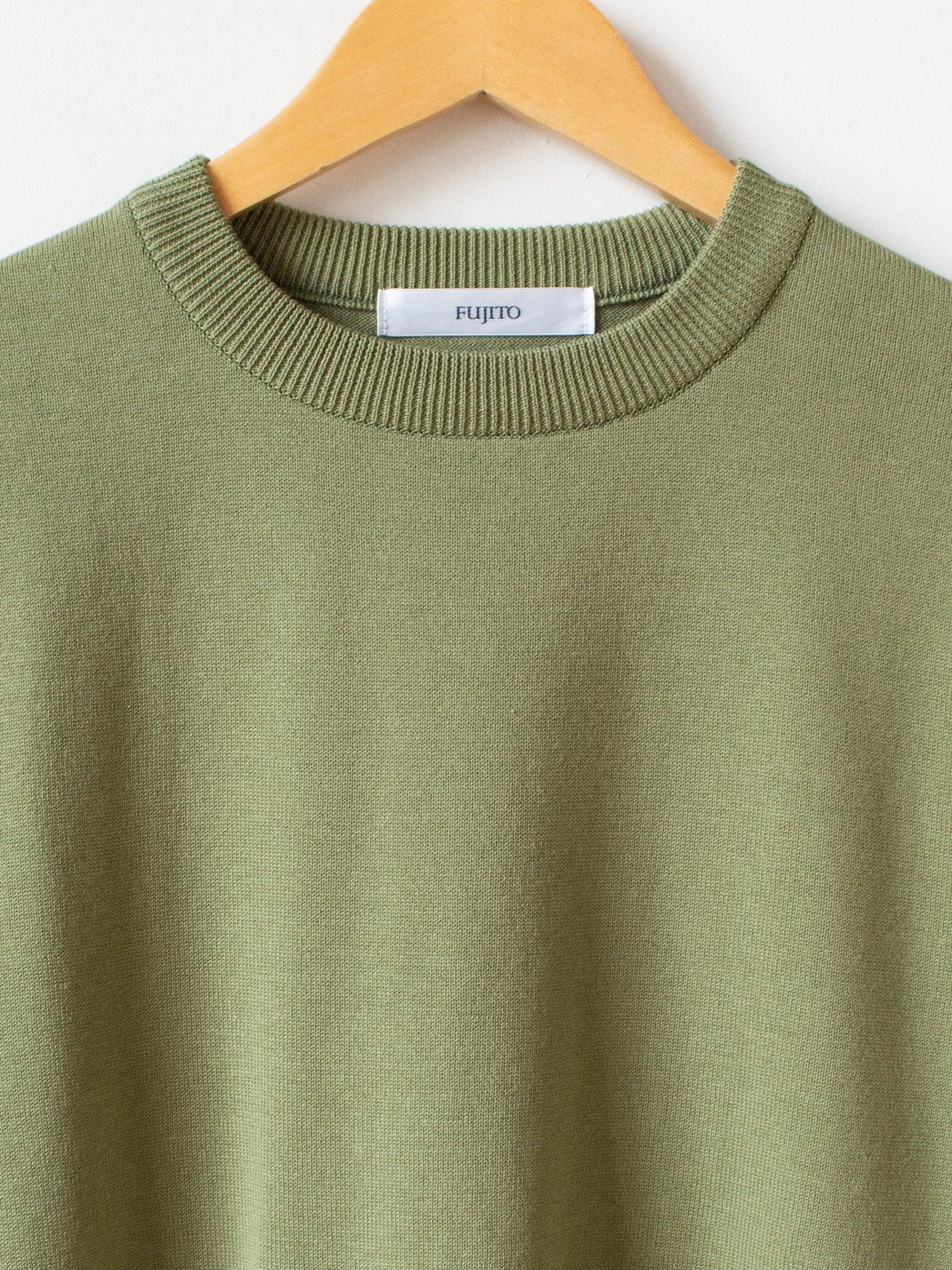 Namu Shop - Fujito Knit T-Shirt - Evergreen