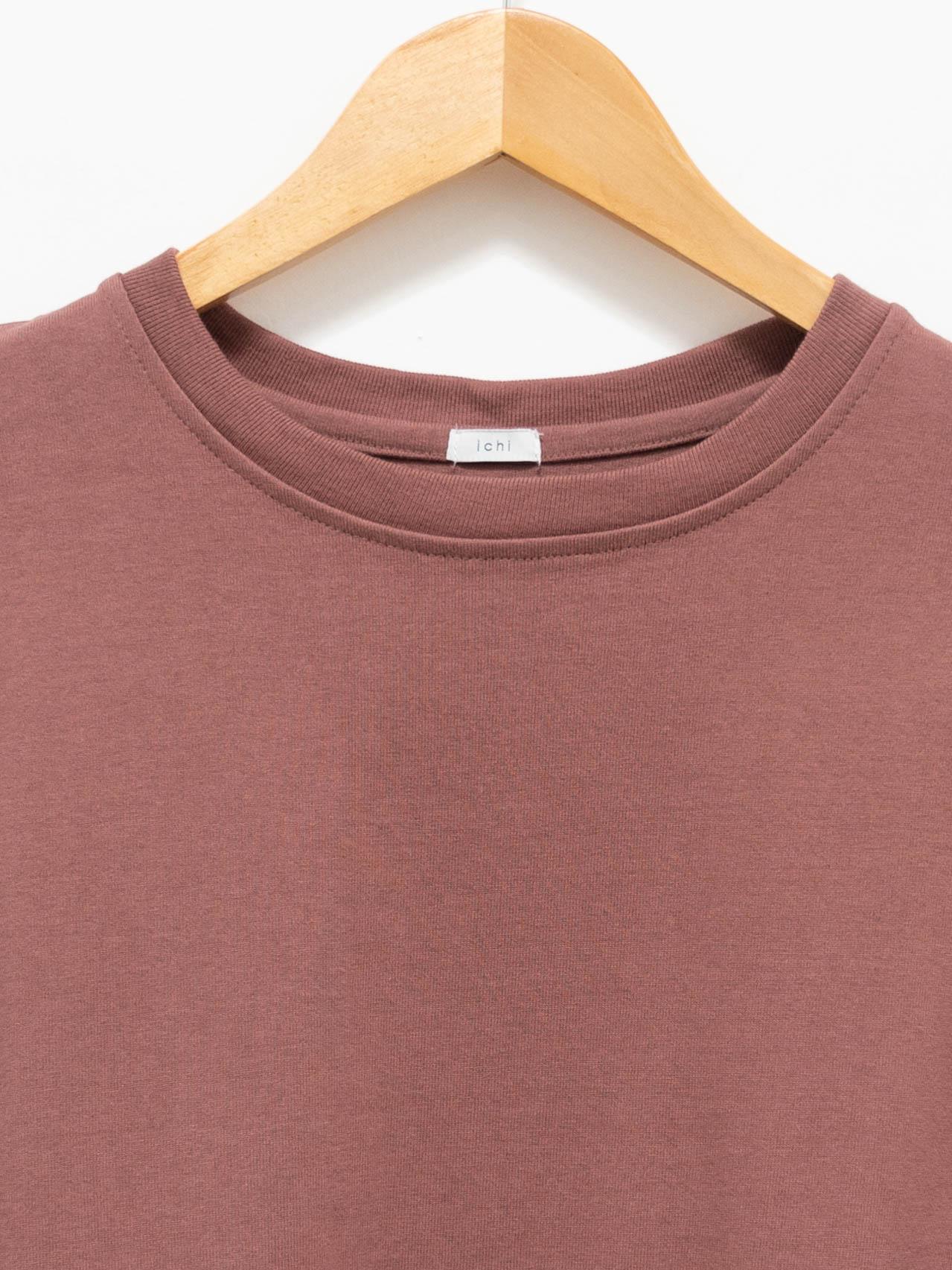 Namu Shop - Ichi Antiquites Relaxed Pullover Top - Mocha Red