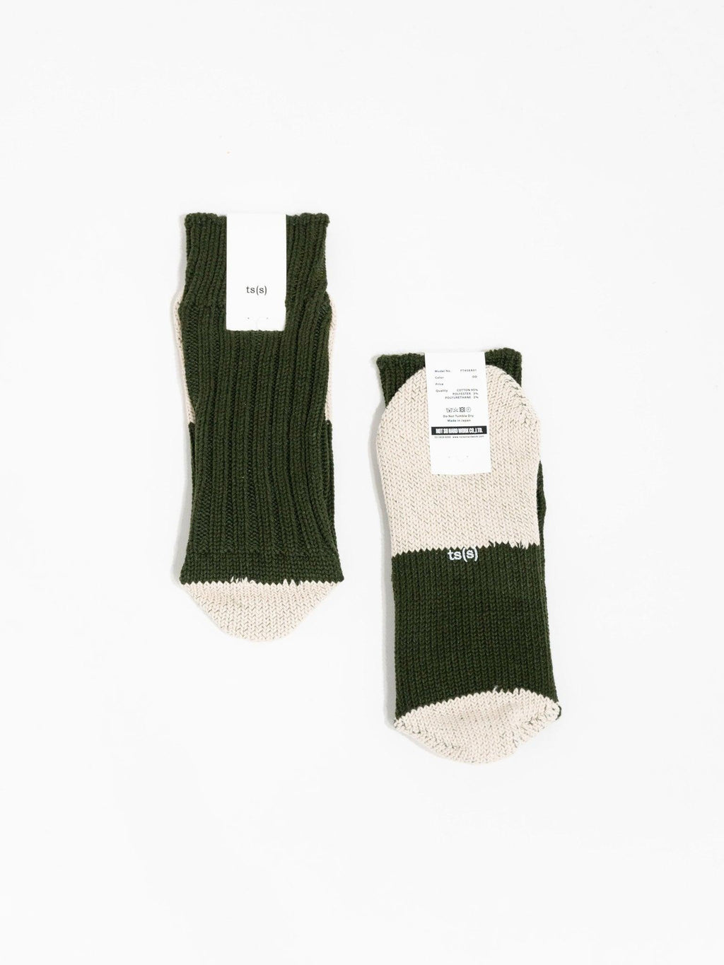 Namu Shop - ts(s) Cotton Rib Socks - 5 Colors (restocked)