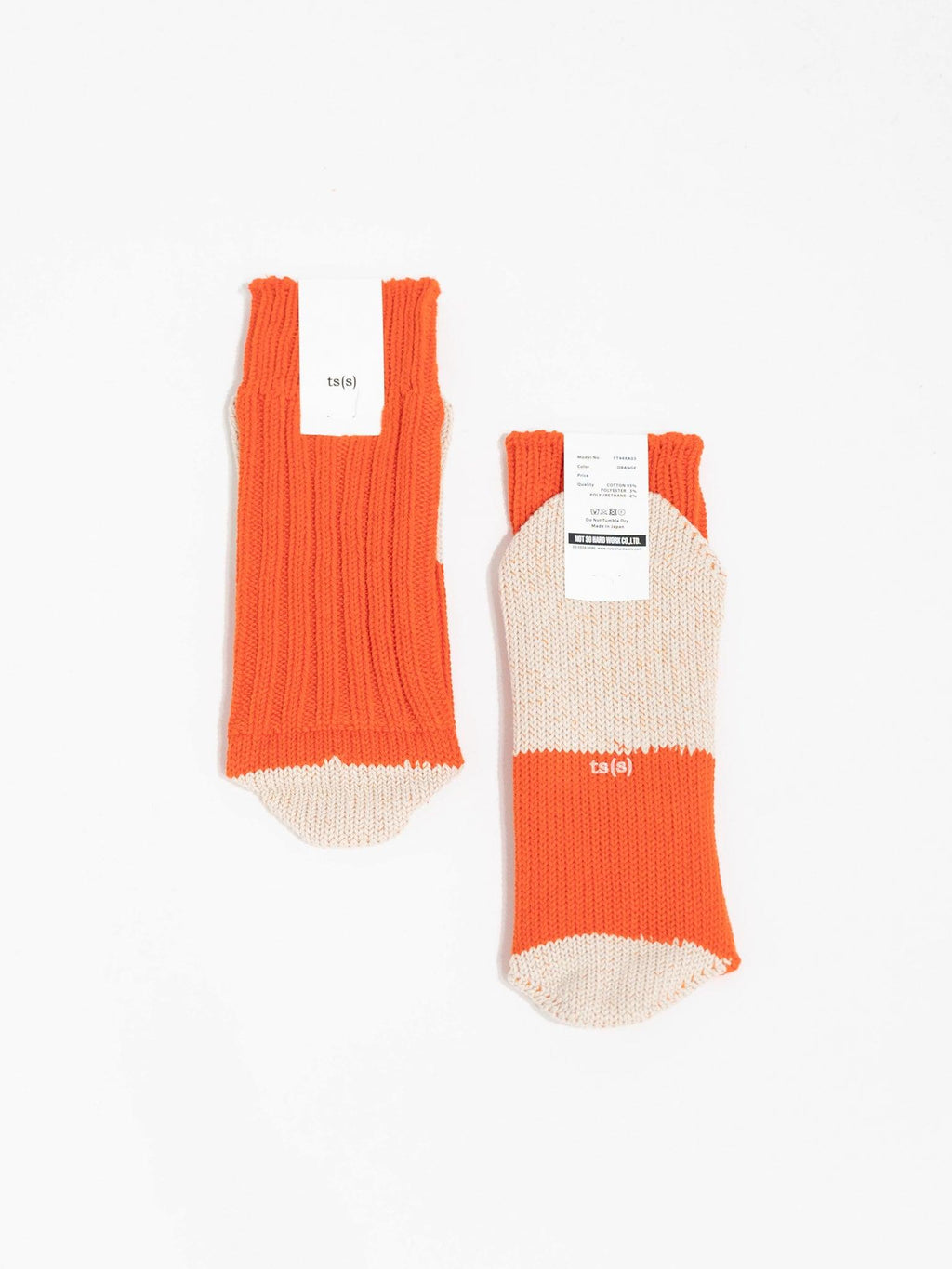 Namu Shop - ts(s) Cotton Rib Socks - 5 Colors (restocked)