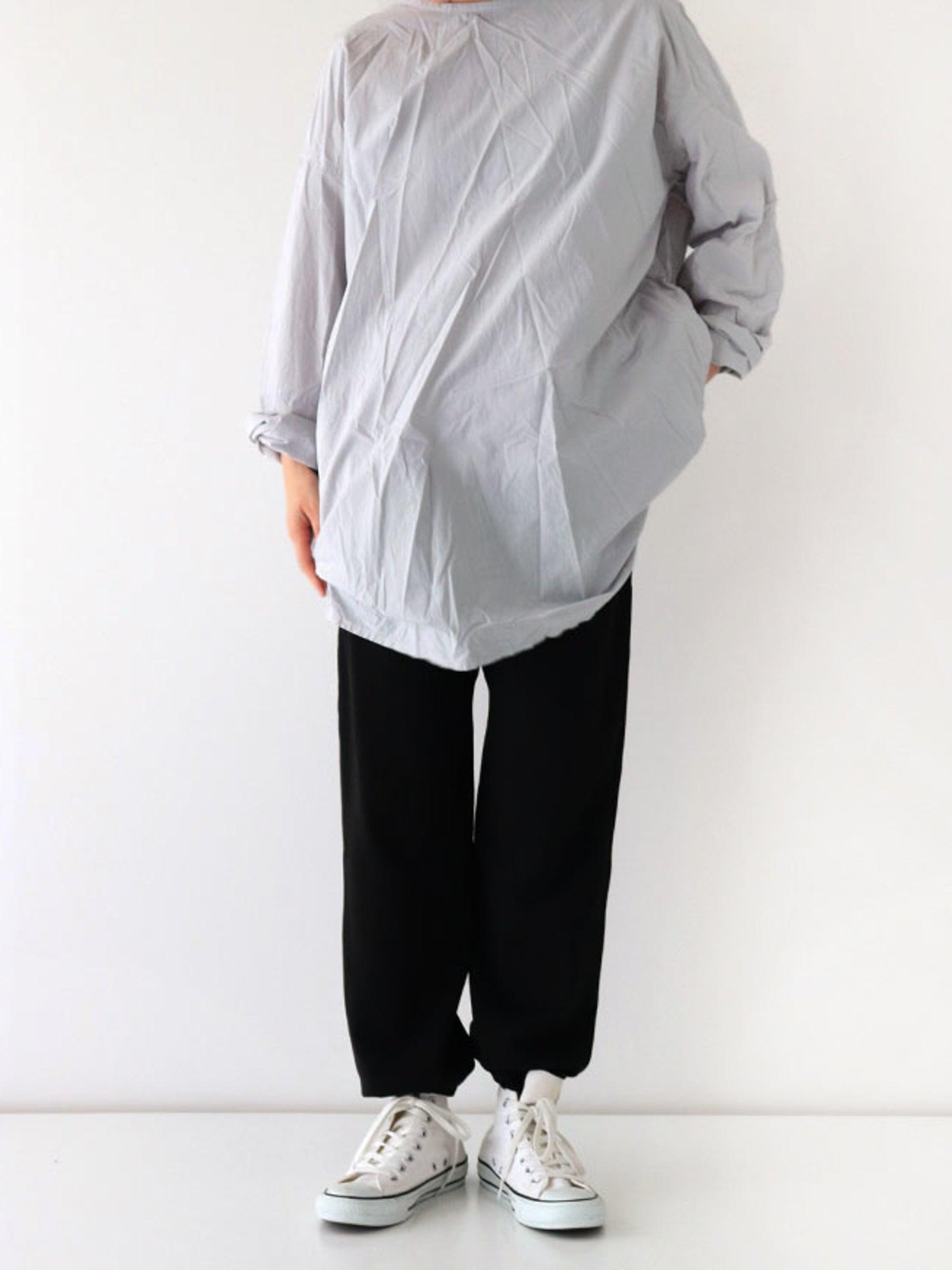 Namu Shop - Veritecoeur Cotton Sweatpants - Beige